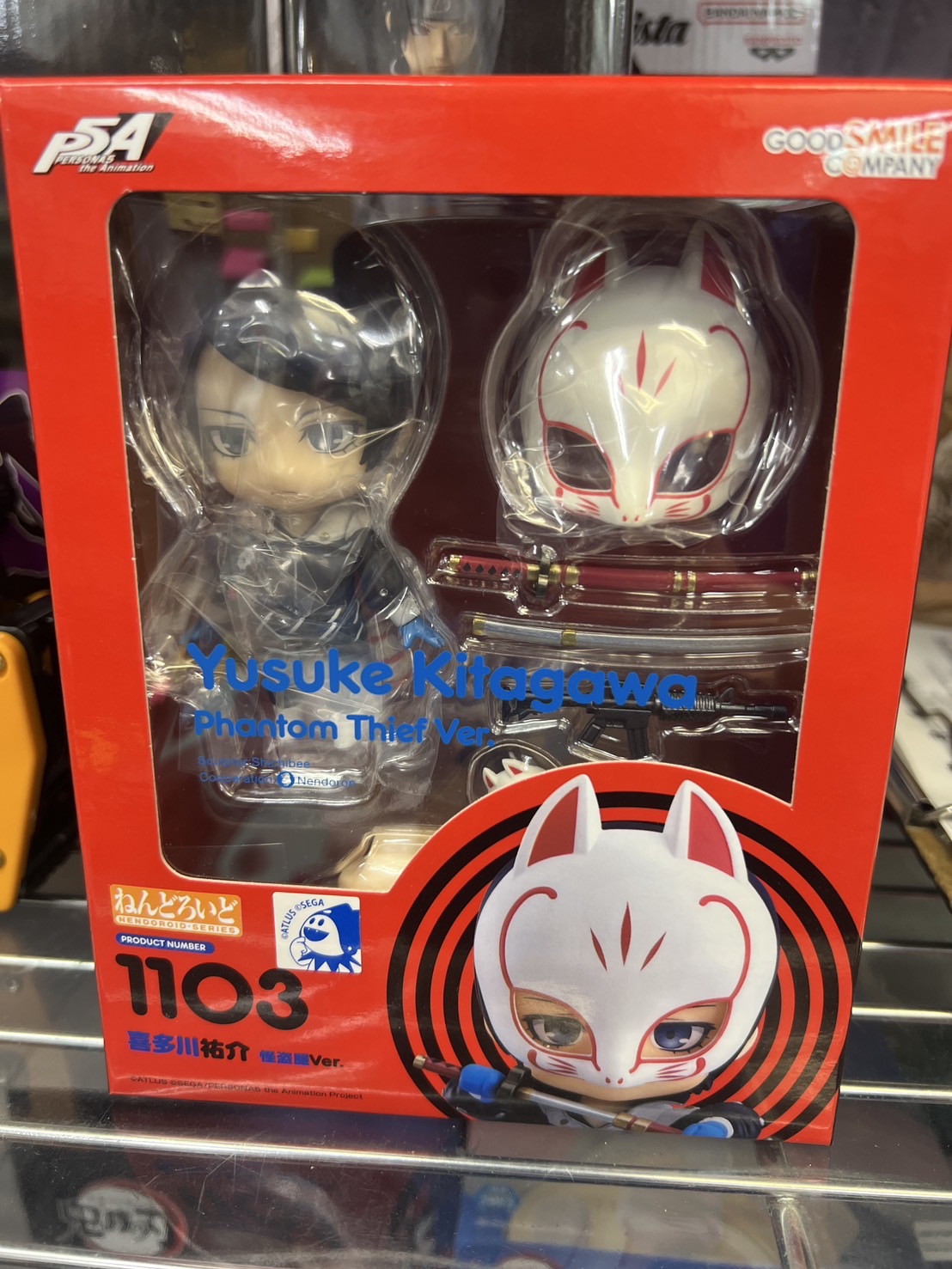 おたちゅう。秋葉原店 on X: 