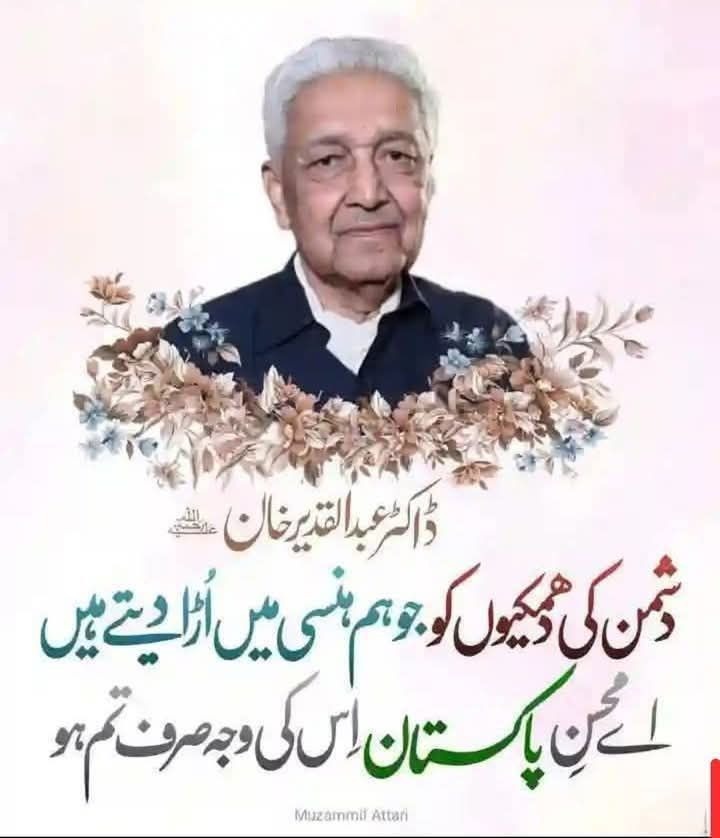 Abbasch93 (@chabbas93) on Twitter photo 