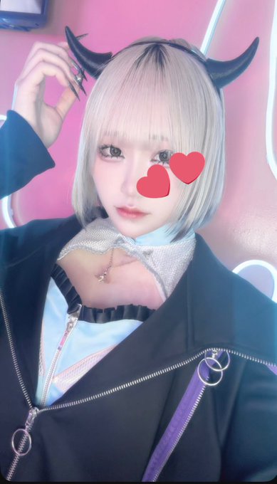e→mitのツイート