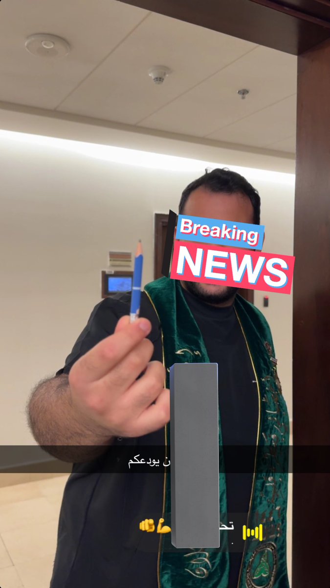 WILL BE tweet media