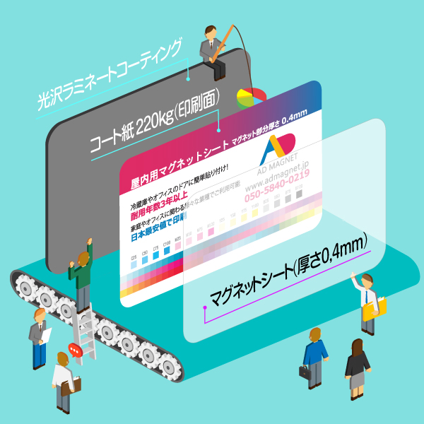 attrack_jp tweet picture