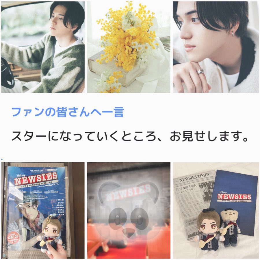 ♡̷♡̷ tweet media