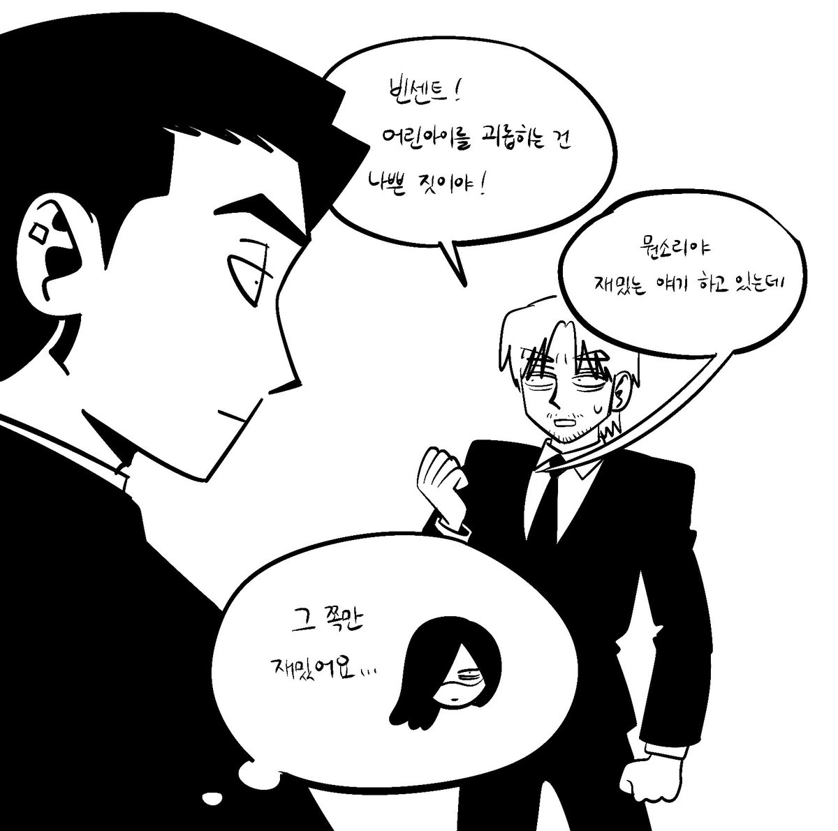 병선기 (@jadoochicken) on Twitter photo 