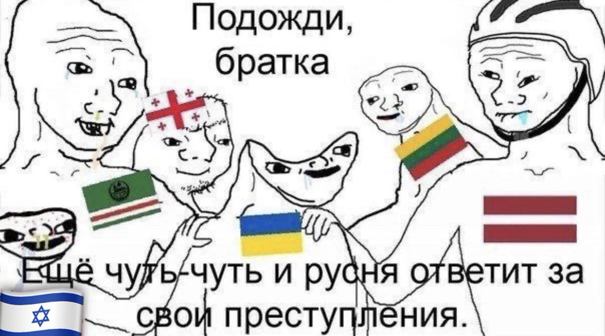 нерусский императив (@35leather) on Twitter photo 