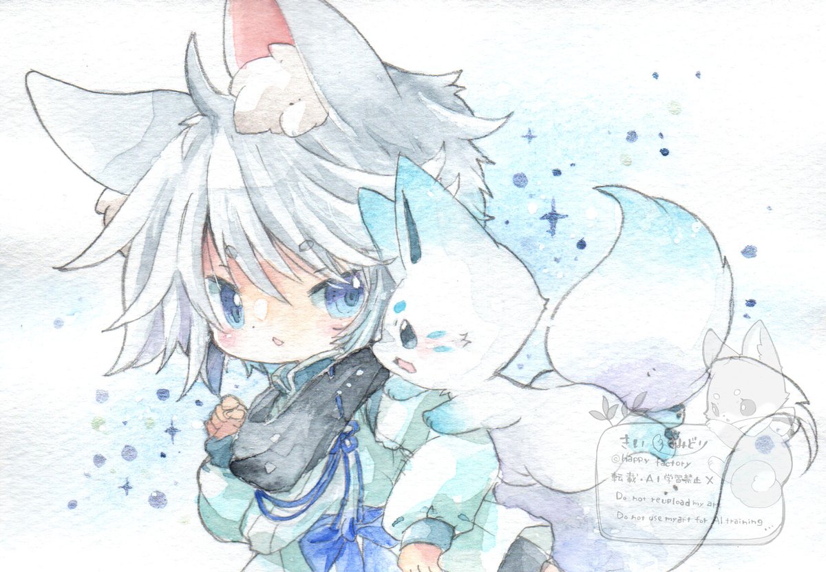 「白金 」|きい(きみどり)のイラスト