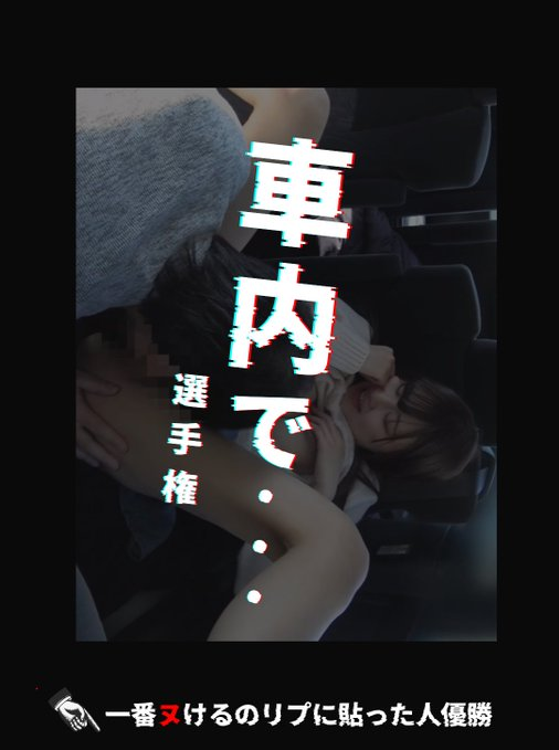 ぷは〜💨 tweet media