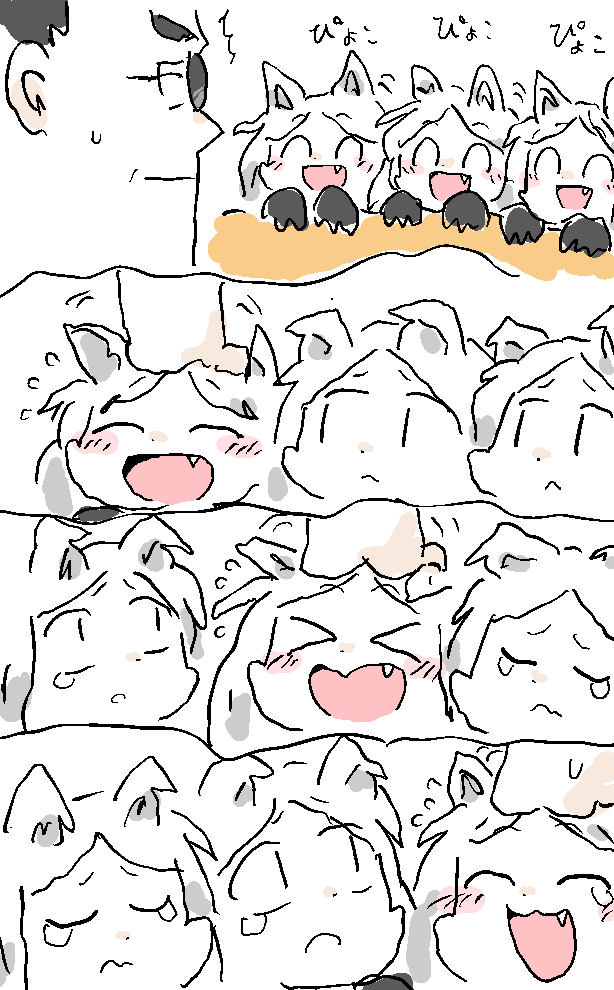 #ヘルテイカー 