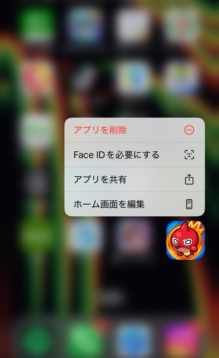 rokison_'s tweet photo. 満足 https://t.co/k7Z9ls3xKv