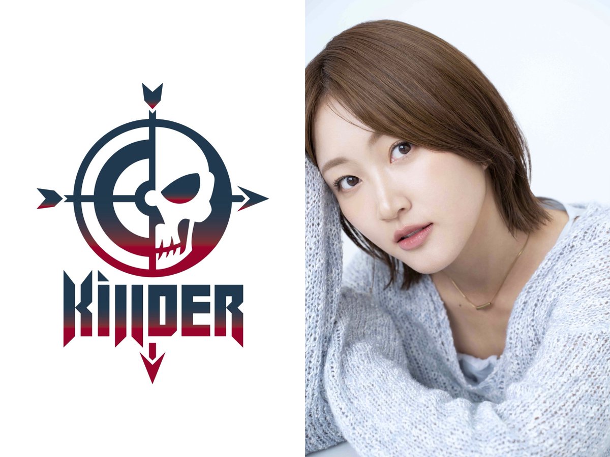 1st_Gene's tweet photo. 上枝恵美加(元NMB48)が出演
スペイン・カタルーニャで製作された映画『Killder(キルダー)』
コメント到着!場面写真公開
#上枝恵美加 #Killder #キルダー
https://t.co/eZiNPB7qOz https://t.co/z82my9NfpS