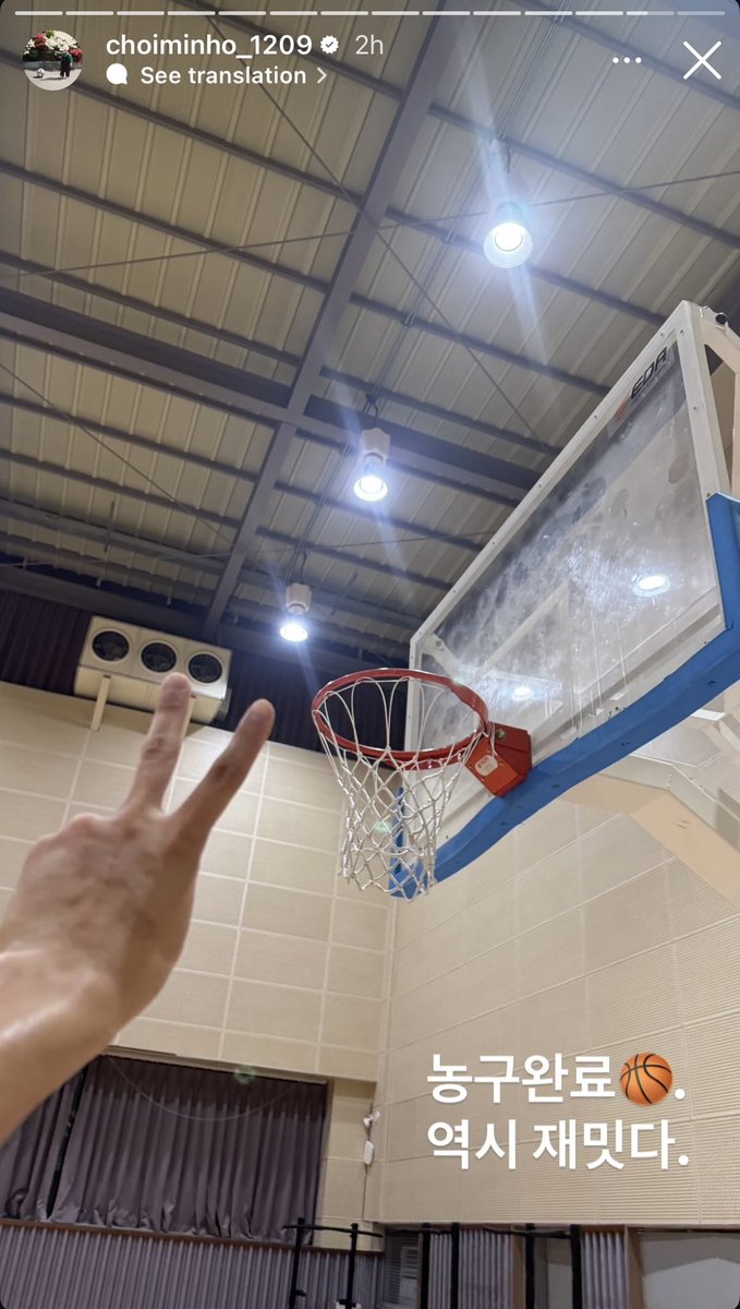 ♡ 🐰🐿️ ♡ onho bogoshipda ❤️‍🩹 tweet media