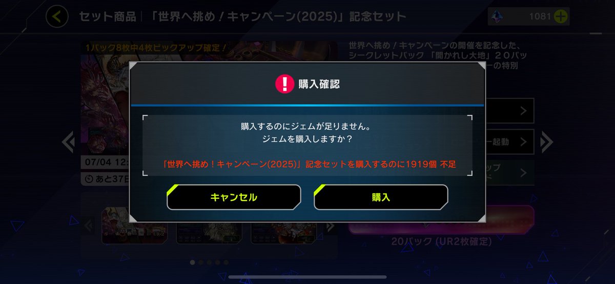 nmsl178's tweet photo. 深い意味は無いよ...うん... https://t.co/No3PROe08p