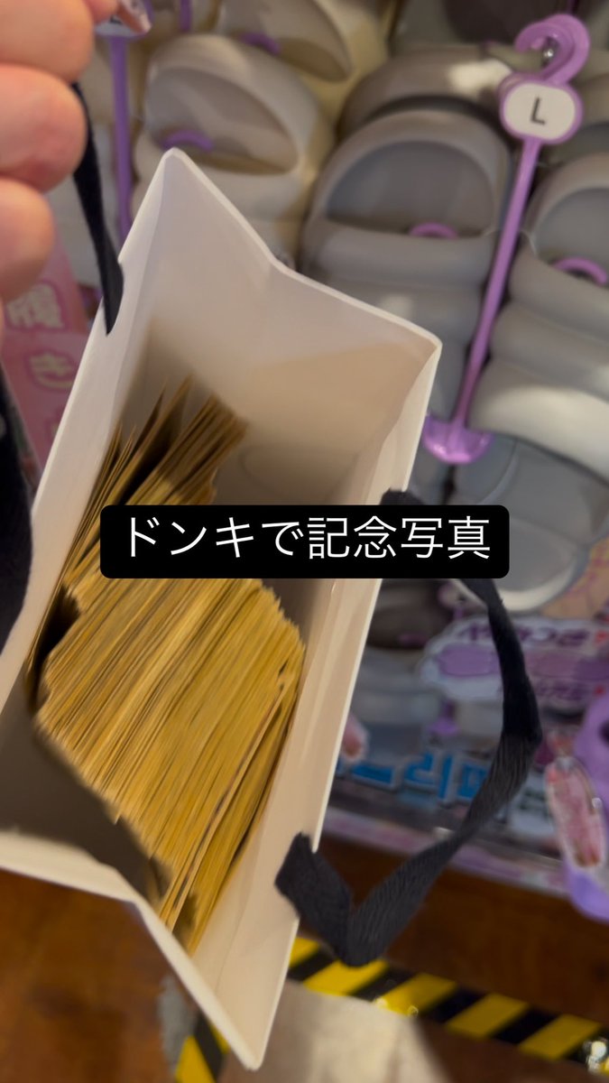 月1000使う姫たちの集まりＷＷ
みんな極太客すぎておもろい