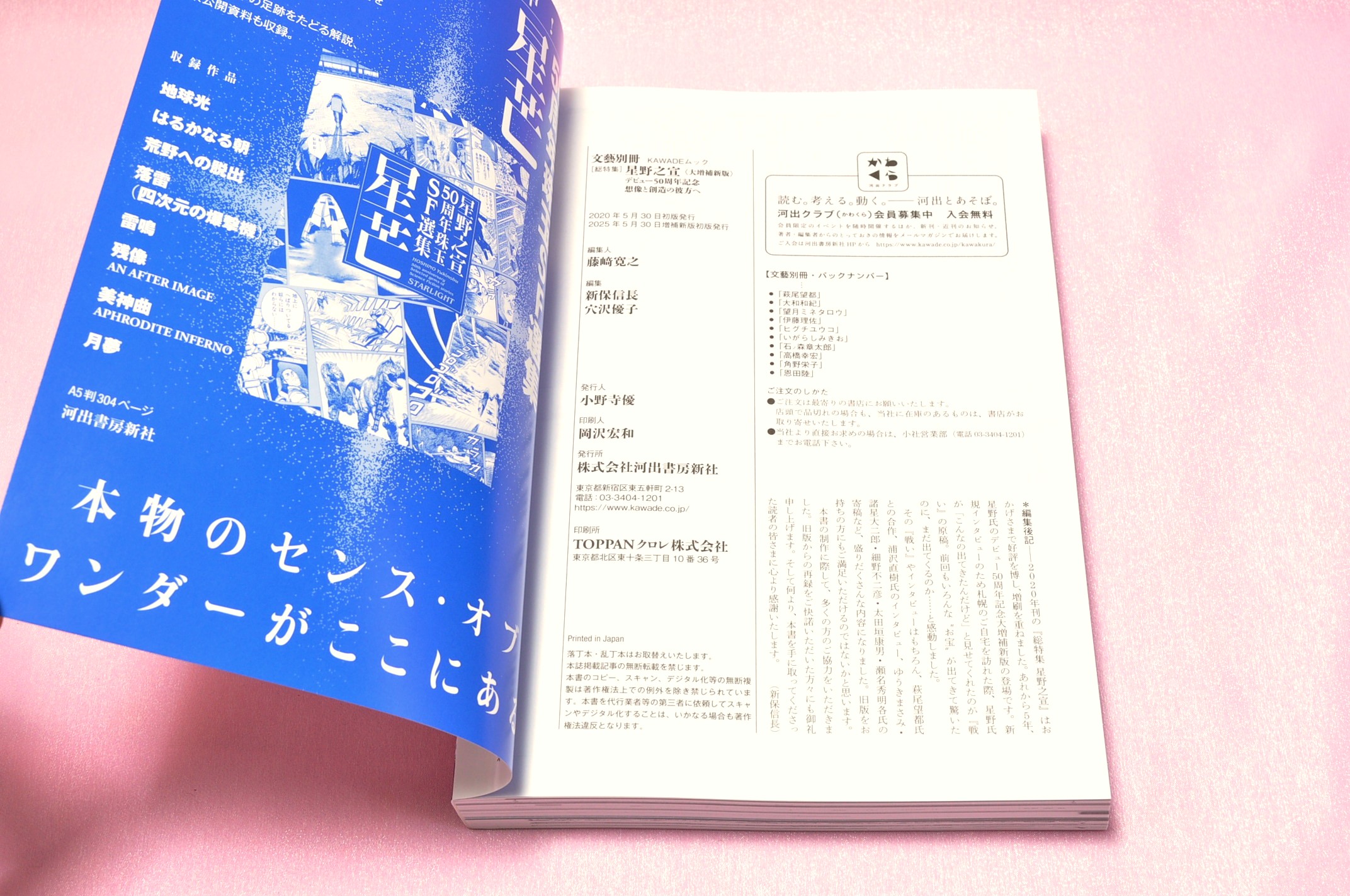 山本貴嗣 - Search / X