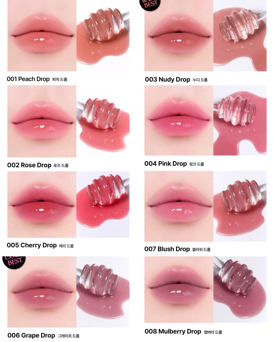 무지개맨션 오브제 글로시 틴트 8 colors
5/29(목) 올리브영 선런칭 🫧

입술 위 꿀을 코팅한 듯 촉촉한 광택과 볼륨감이 느껴지는 글로시 틴트

✔️ 6/5(목) 오특 19,000원 -> 13,300원, 5/31~6/6 19,000원 -> 14,900원 (21%)