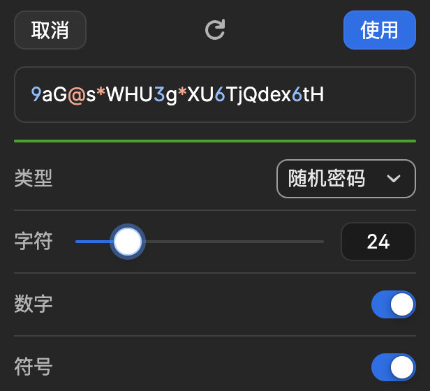 Li_DAOmeme's tweet photo. $LI 安全教育 🚨学会使用密码管理器，保护你的墙内外账户资产安全
翻墙后，最容易被忽视的风险之一就是“密码重用”问题。特别是在墙内外同时使用各种服务的情况下，一套密码被反复使用，就极容易成为攻击者的突破口。

1️⃣ 为什么需要密码管理器？
因为你需要为每个网站和服务生成唯一的、复杂的强密码。
过去，很多人为了记忆方便，会长期使用“同一组”或“相似结构”的密码，这是极其不安全的行为，尤其是当你使用墙外软件时。
❗❗特别提醒：
墙内泄露的密码历史，可以成为破解你墙外账户的关键。
同样，如果你在墙外继续使用墙内的用户名和邮箱，也极容易被撞库攻击影响。

密码管理器可以帮你解决这些问题：
1.自动生成随机、高强度的密码
2.为每个网站生成不同的密码，避免“一个密码守天下”的风险
3.安全加密保存所有密码，仅需记住或保管“一个总密码”即可使用全部功能

❌ 大多数人常见的不安全操作包括：
使用简单易记的密码（如 xiaoming123456、abc8888）
多个网站使用同一组密码或稍作变体的密码
将密码保存在浏览器、明文记事本、截图或网盘中

2️⃣ 什么才是安全的密码？
一个强密码应同时满足以下条件：
1.至少16位字符
2.包含大写字母、小写字母、数字和特殊符号
3.不包含常见单词、短语或个人信息（如生日、姓名）
4.此密码从未被你使用过
📌 举例说明：
不安全的密码：xiaoming1234
安全的密码：v~RDRiWE2}$@$%Y^23v

3️⃣ 推荐使用的密码管理器
以下是经过社区验证、口碑良好的密码管理工具：
🔐 KeePass（本地开源，隐私控制力强）
下载地址：https://t.co/gaNjqhYOys
使用教程：https://t.co/6IG71muf2N
🔐 1Password（跨平台体验优秀，适合日常使用）
下载地址：https://t.co/wgFkqeBlZ0
🔐 苹果自带的钥匙串（密码箱）
唯一的缺点是现实风险来临时，容易被黑皮👮暴力要求解锁

4️⃣ 不推荐的做法（避免以下安全隐患）
为了你的资产安全，请避免以下风险行为：
1.不要在手机上使用密码管理器（容易丢失设备或被现场要求打开）
2.不要使用在线密码管理器，尤其是非开源、免费或来源不明的服务
3.不要使用浏览器自动保存密码功能，这些密码往往未加密存储，容易被恶意程序获取，同时浏览器密码箱无法防止设备获取者的解锁

✅ 结语
密码是你通往数字资产的钥匙。
而密码管理器，就是保护这串钥匙的保险柜。
保护好你的密码（助记词），就是保护好你的 $LI 。
从今天开始，养成使用密码管理器的习惯，为自己构筑第一道数字安全防线。

匿名不是一次设置，而是长期的操作习惯。 如果你认同这些，建议收藏这条推文。

📤 分享给需要的人。

此线程有更多 $LI 社区的安全教学，首先建立一个可靠的安全思维，从思考自己的身份容器开始。
