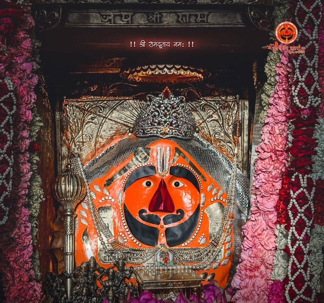 जयसालासर बालाजी 
जय बजरंग बली हनुमान ❤️
,
ॐ ऐं ह्रीं हनुमते श्री रामदूताय नमः॥ 
ॐ नमो हनुमते रुद्रावताराय सर्वशत्रुसंहारणाय। 
सर्वरोग हराय सर्ववशीकरणाय रामदूताय स्वाहा॥ 
ॐ आञ्जनेयाय विद्महे वायुपुत्राय धीमहि।