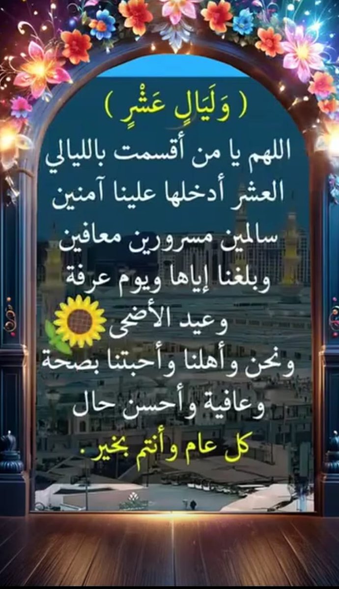 محمد منصور (@mmansourf16) on Twitter photo 