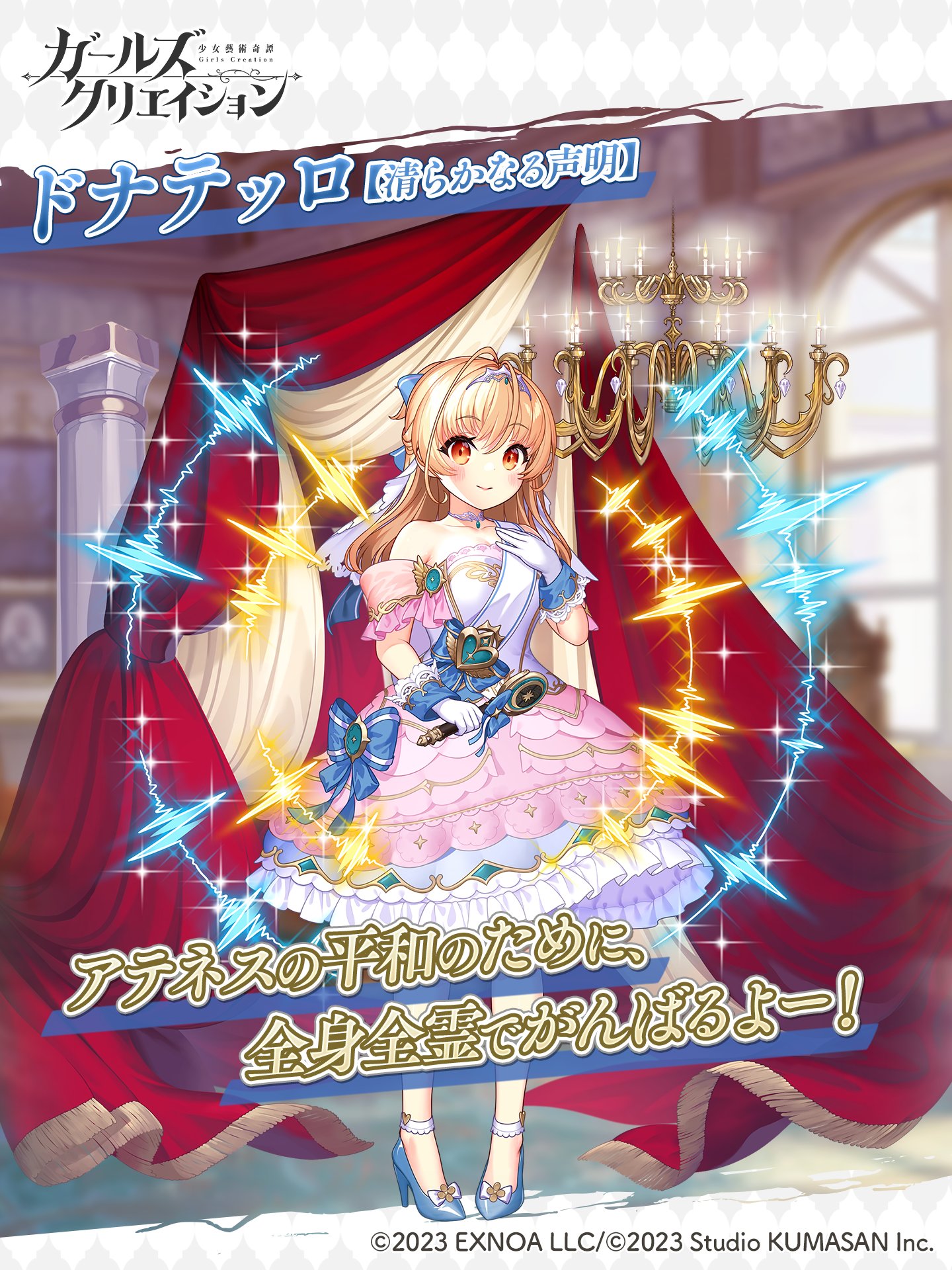 くろねこ様❤️オーダー❤️お腹ぽっこり♡エキゾチック子猫ちゃん♡アートドール♡ ますくっち