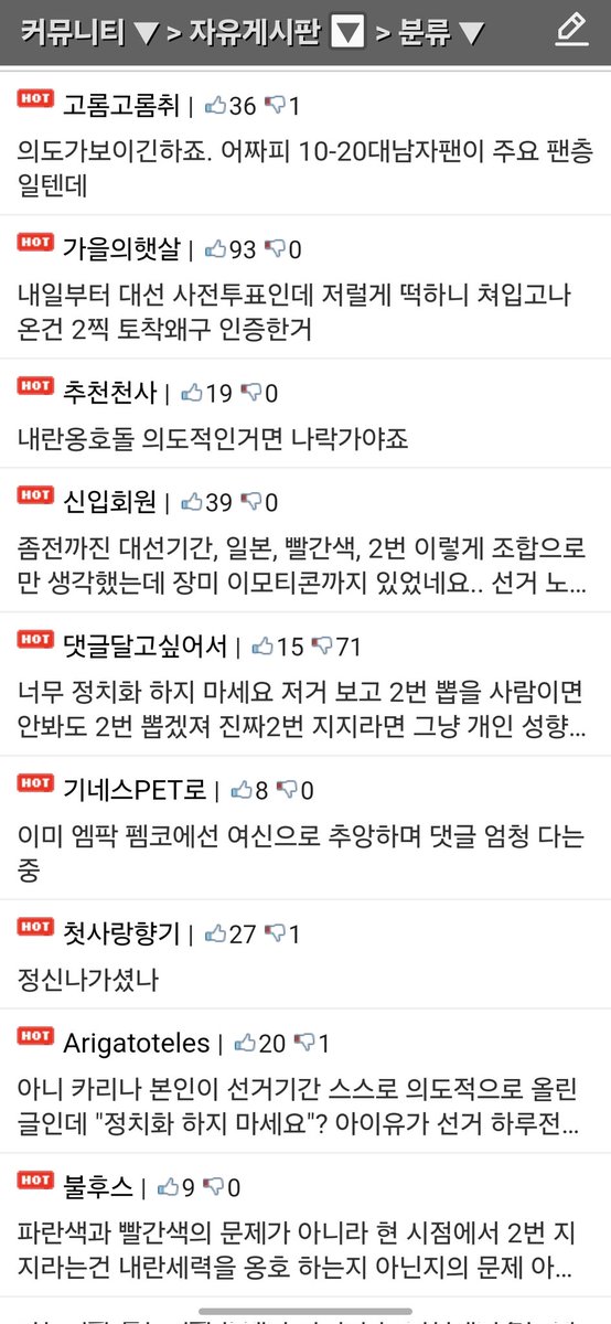 최재영 tweet media