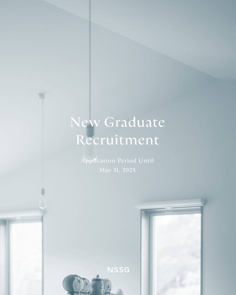 気がつけば今週土曜日がもう締め切りなのです。
ご応募をお待ちしております！

nssg.jp/recruit/