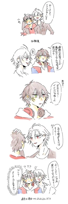 🐴1⃣(?) 