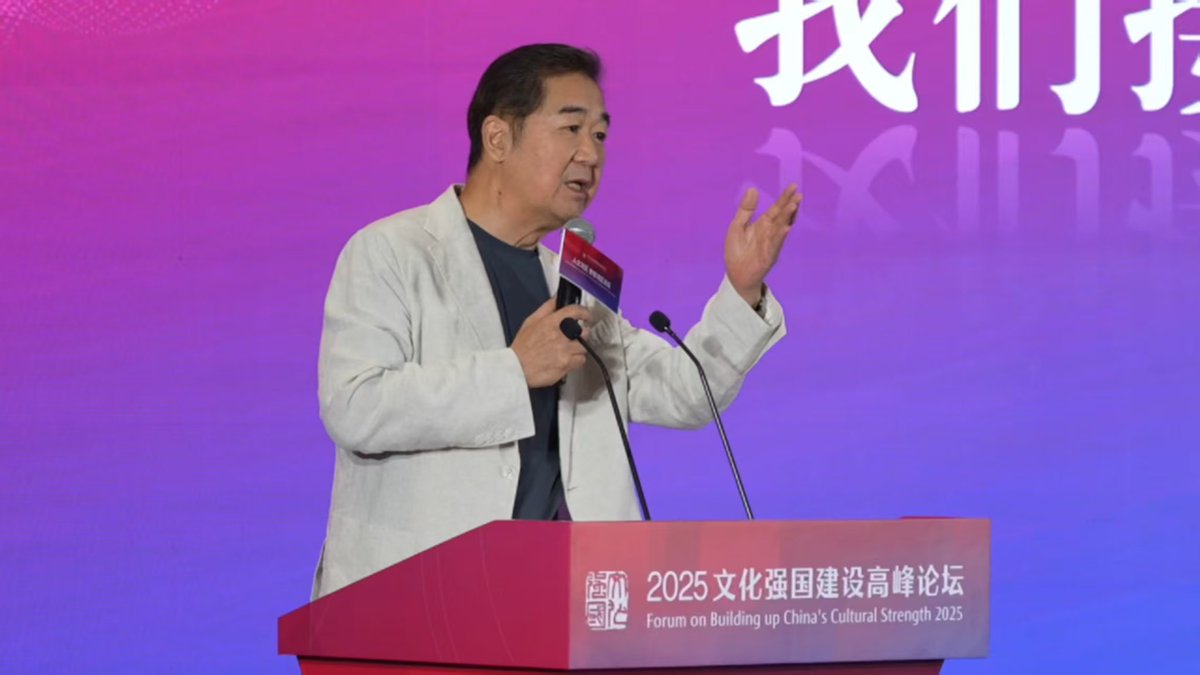 5月27日，2025文化强国建设高峰论坛“人文湾区 数智湾区”论坛在深圳召开，中国全国政协文化文史和学习委员会副主任、澳门文化界联合总会会长吴志良表示，人类完全可以在保持文化独立性的前提下，创造更加包容的一种价值共识。