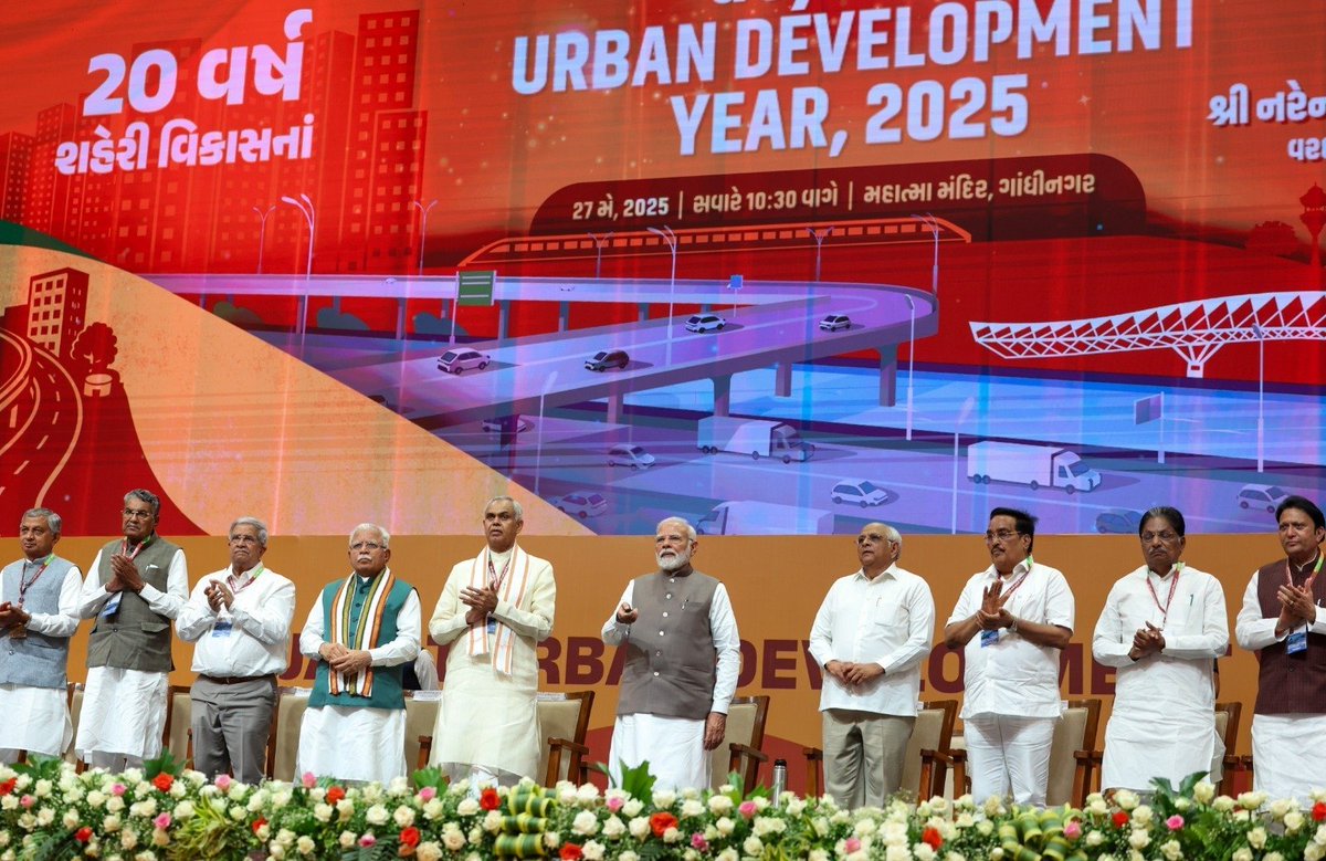 AIRNewsHindi's tweet photo. प्रधानमंत्री @narendramodi ने 2047 तक भारत को पूर्ण विकसित राष्ट्र बनाने का लक्ष्य प्राप्त करने की प्रतिबद्धता दोहराई है।
#20YearsOfUrbanDevelopment https://t.co/3NTuBnX5DP