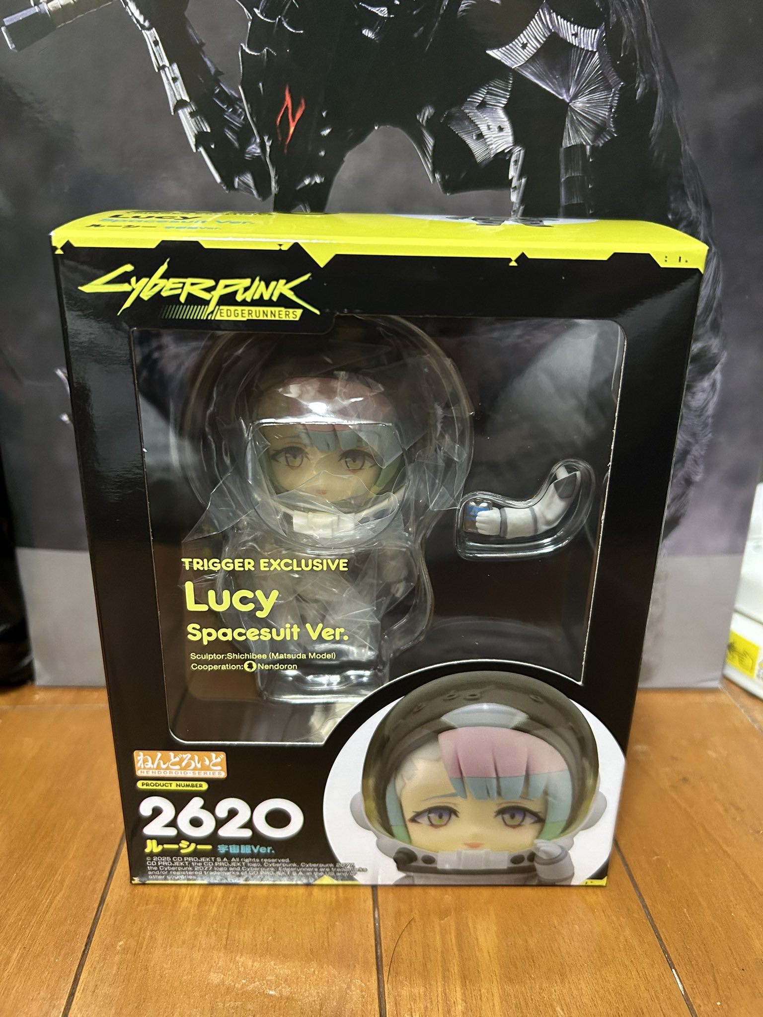 ねんどろいど ルーシー（宇宙服Ver.）付き エッジランナーズ Blu