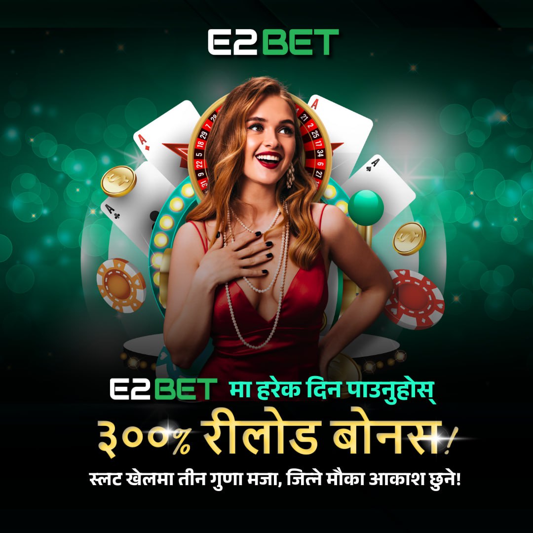 e2betnpr's tweet image. ✨ E2BET मा हरेक दिन पाउनुहोस् ३००% रीलोड बोनस! 🔥
स्लट गेममा तीन गुणा मजा लिनुहोस्, जित्नुहोस् अविश्वसनीय अवसर र आकाश छुने पुरस्कार!

#E2BET #ReloadBonus #SlotFun #BigWin #NepaliGaming