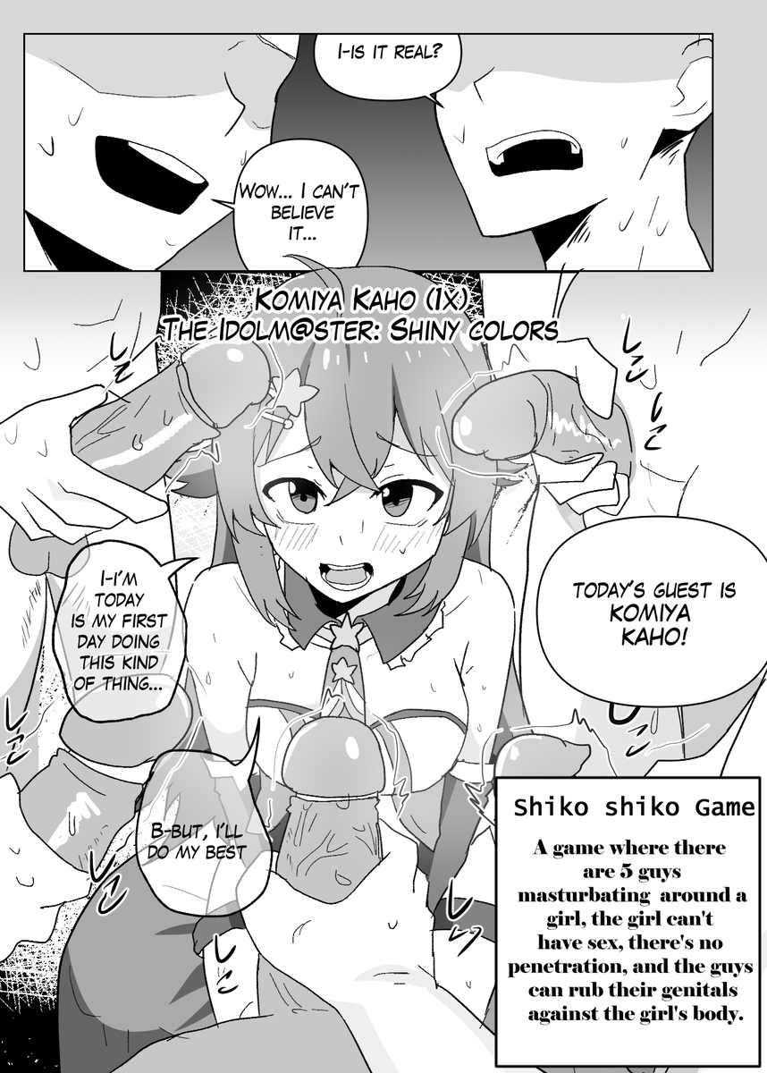 himitsu077's tweet photo. R18 🔞Comic Commission Open!
Bringing your lewd stories to life, one panel at a time! 🖊️📖
💰 Pricing:
🔹 $3-5 per small panel
🔹 $7-10 per big panel
📩 DM me for inquiries &amp; orders!
🔁 RTs appreciated!
#ComicCommission #OpenCommission #nsfw #nsfwcommission #DoujinR18 https://t.co/RsO7811Akv
