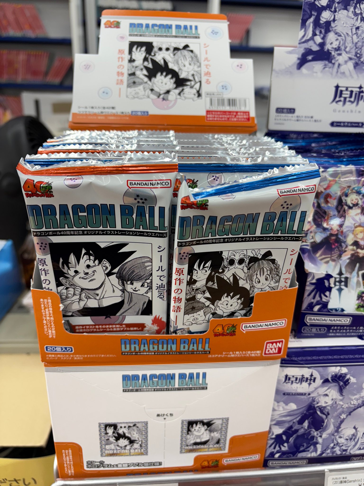 ドラゴンボール40周年記念 オリジナルイラストレーション シールウエハース ドラゴンボール40周年記念 オリジナルイラストレーション シール