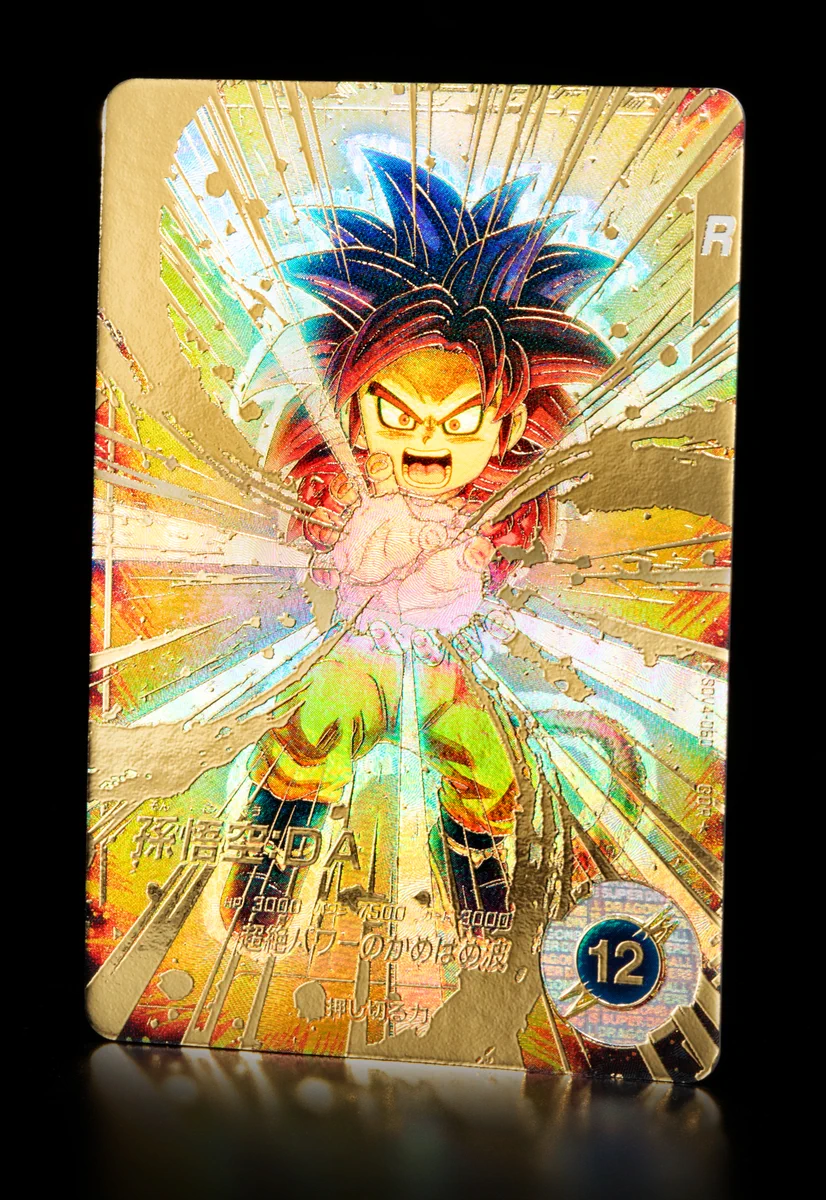公式】ドラゴンボールスーパーダイバーズ on X: 