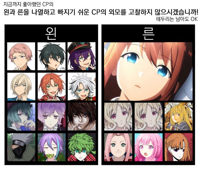 zkrpald's tweet image. 수정햇다..