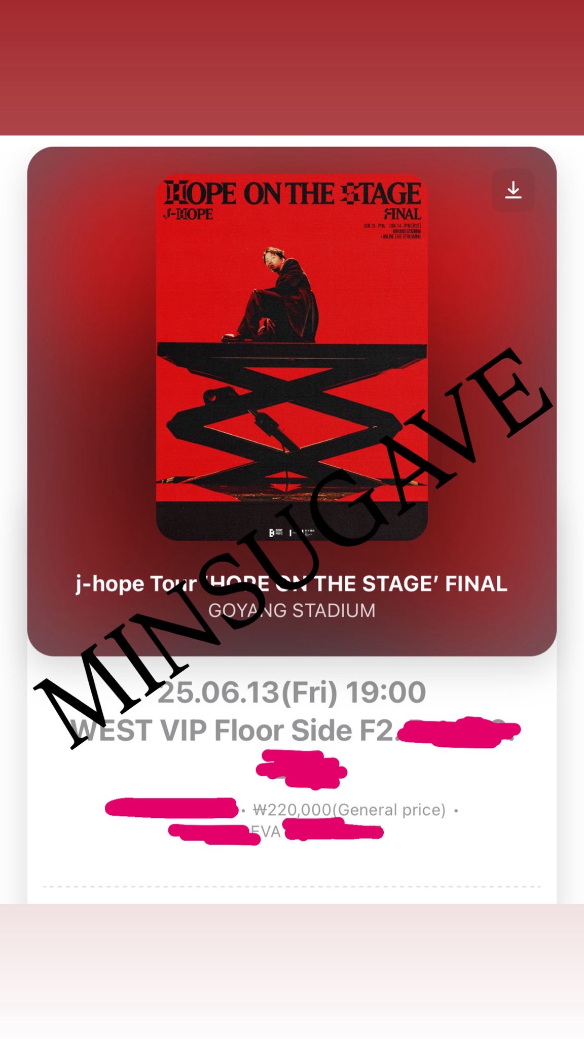 値下げ J-HOPE HOPE ON THE STAGE FINAL 入場特典 タオル トレカ