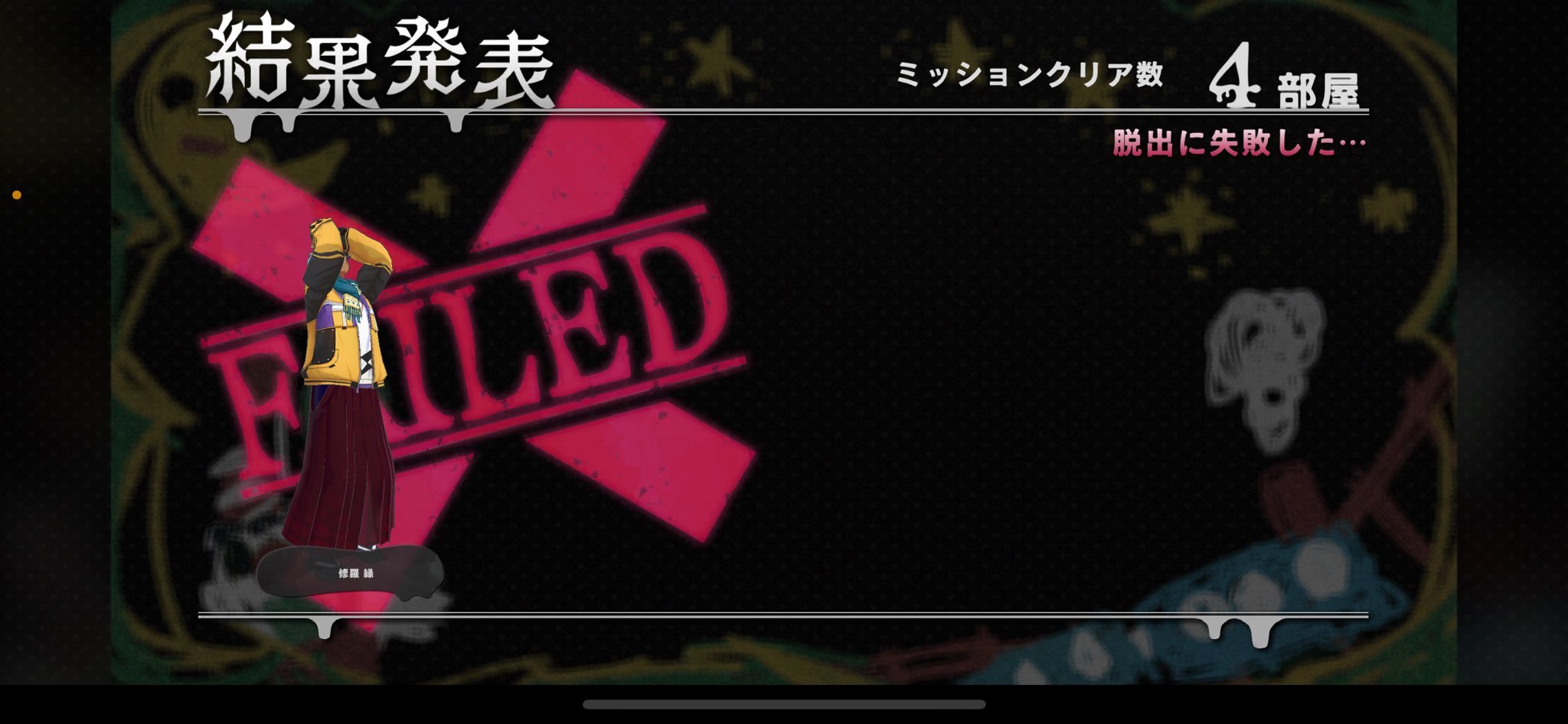 あんちゃん様 GkntV5Nb0AAhgNJ.jpg:large