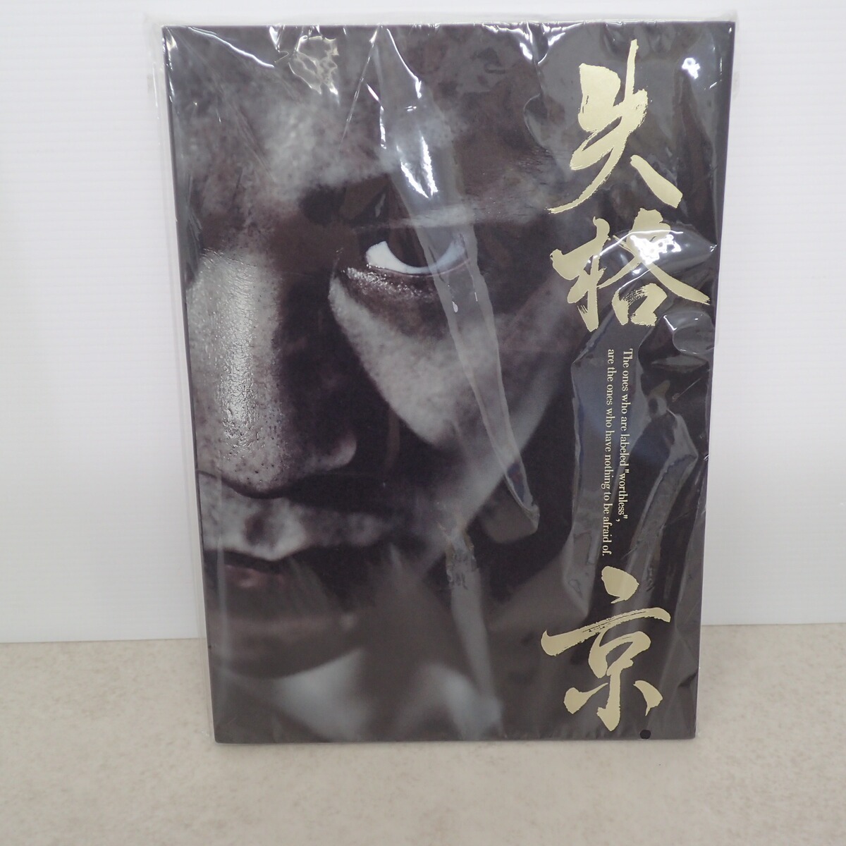 DIRENGREY 京さん 個展品 【非売品】新品 一点物 DIRENGREY 京さん 個展品 【非売品】新品 一点物
