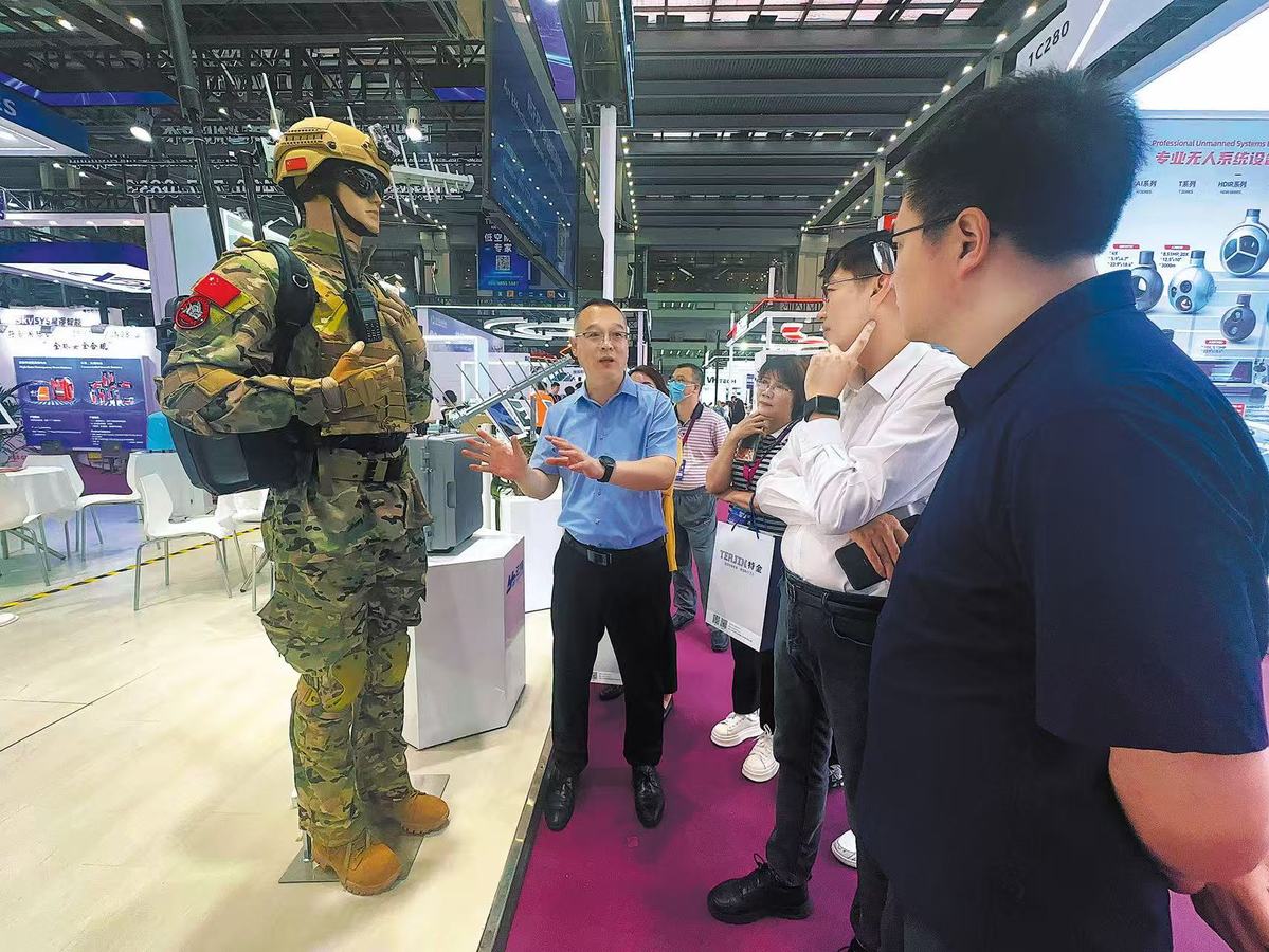 🛩️Tianjin Yunxiang UAV Technology Co Ltd is emerging as a global front-runner in anti-#drone technologies, driven by rising security concerns and the country's booming low-altitude economy. Its advanced equipment has been widely used by major companies like State Grid.✨