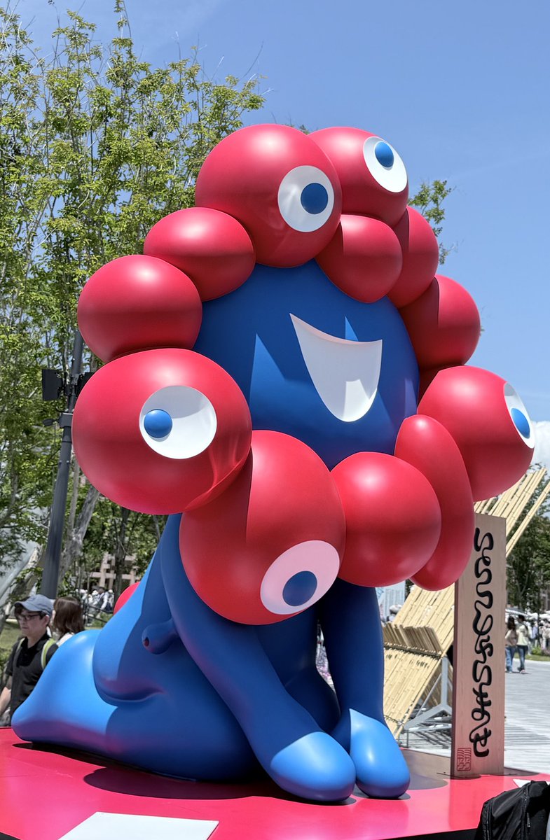 ようやく初の万博！いい天気です♪
#大阪・関西万博 #EXPO2025