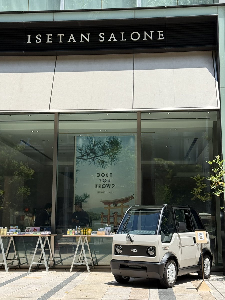 東京ミッドタウン　
ISETAN SALONEにて展示中

6/3まで