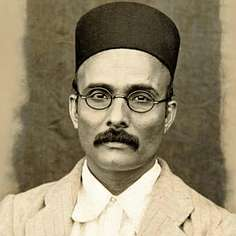 ಆದರ್ಶ, ನಿಷ್ಠೆ, ಸಾಹಸ, ಪರಾಕ್ರಮ, ಸಂಯಮ, ಸಹನಶೀಲತೆ, ಆತ್ಮವಿಶ್ವಾಸ, ಛಲ, ಜಾಣ್ಮೆ, ವಿವೇಕ, ನೇತೃತ್ವ, ಆತ್ಮಾರ್ಪಣೆ ಅವೆಲ್ಲದರ ಸಂಗಮವೇ ವಿನಾಯಕ ದಾಮೋದರ ಸಾವರ್ಕರ್. 

ಅವರ ಜನ್ಮ ಜಯಂತಿಯಂದು ಅವರಿಗೆ ನನ್ನ ಅನಂತ ಕೋಟಿ ನಮನಗಳು

#VinayakDamodarSavarkar I #SavarkarJayanti I