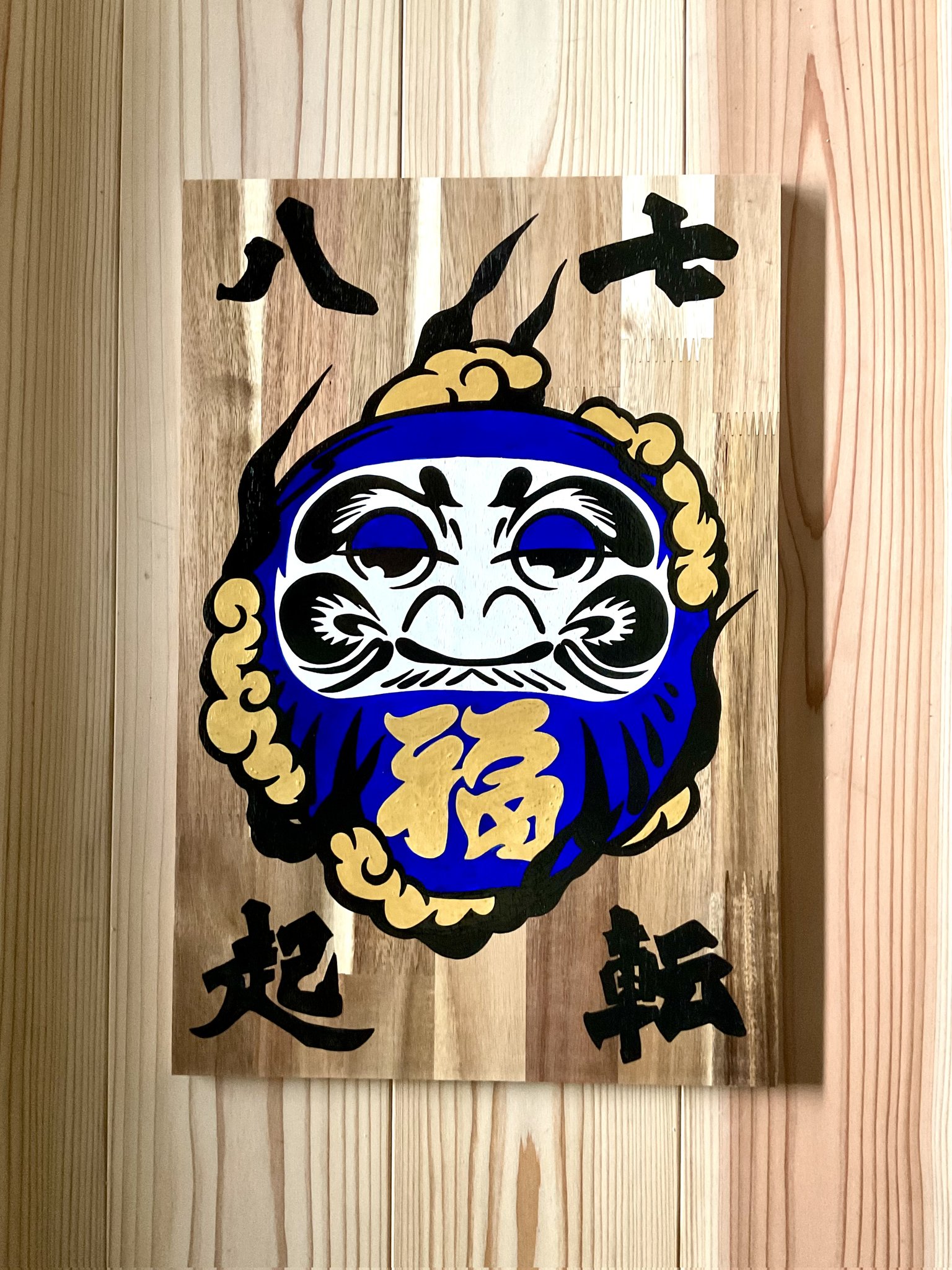 すわけい様専用