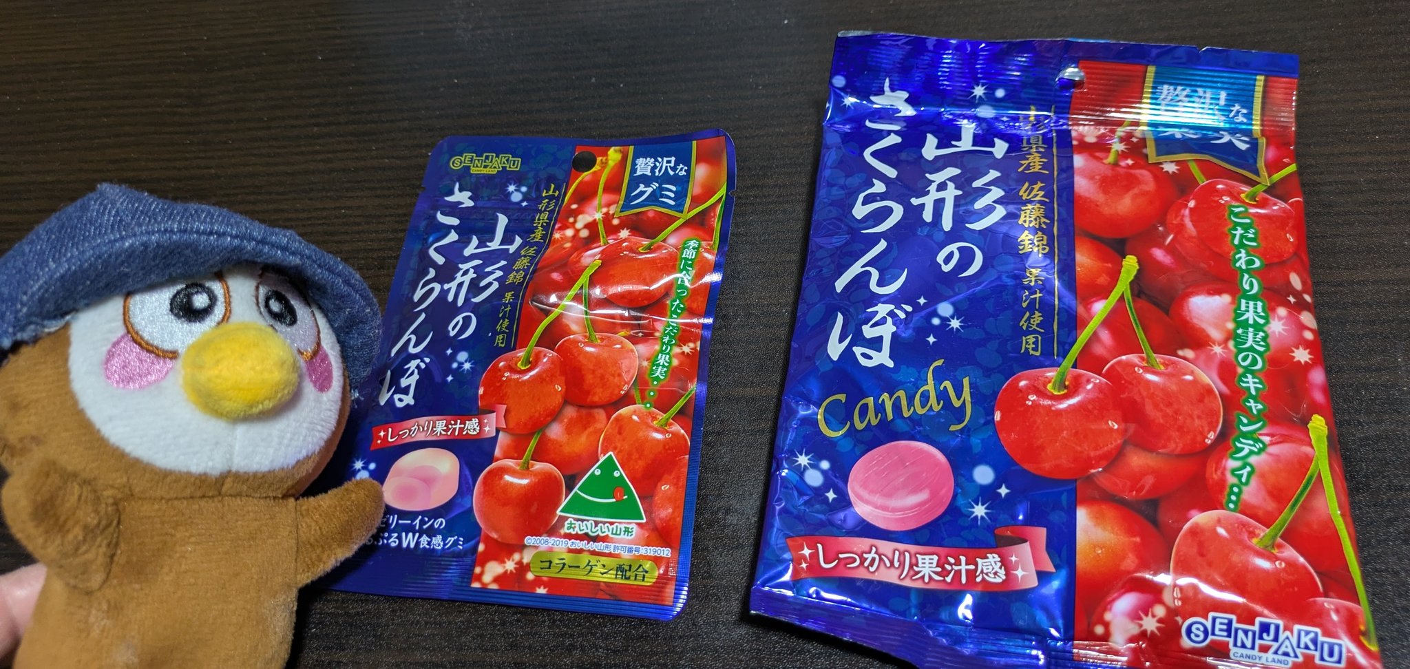 【さとぼん】キャンディーズ/CANDIES PREMIUM-ALL SON さとぼん】キャンディーズ/CANDIES PREMIUM-ALL SON CANDIES
