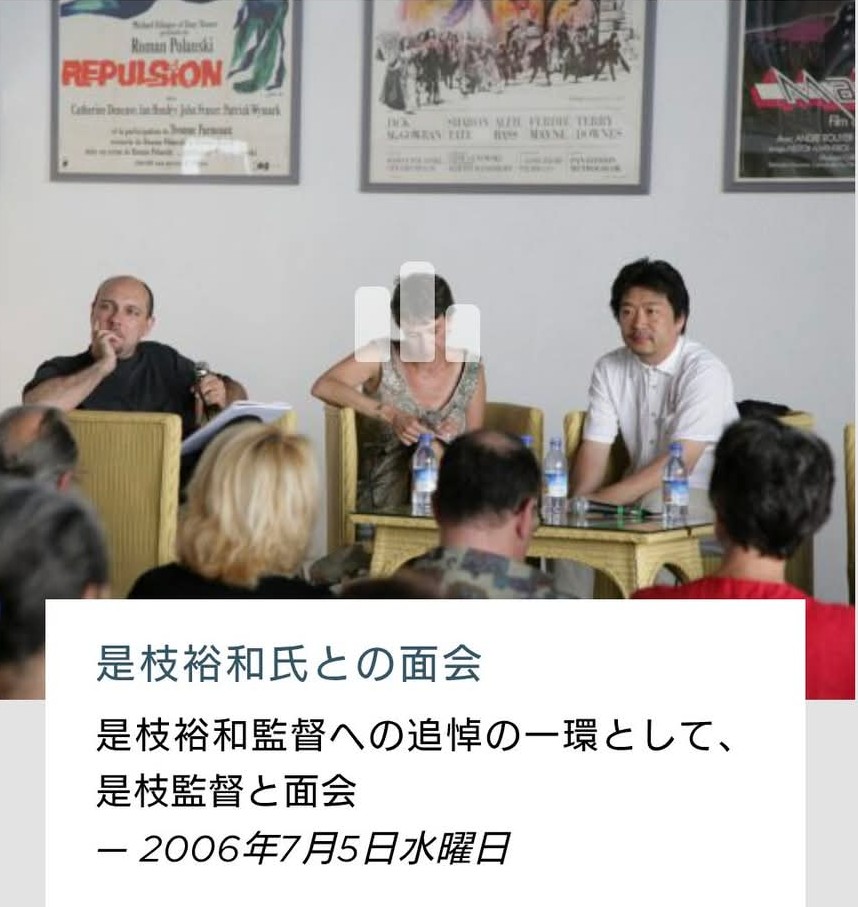 是枝裕和 CNC_202206_14.jpg?impolicy=