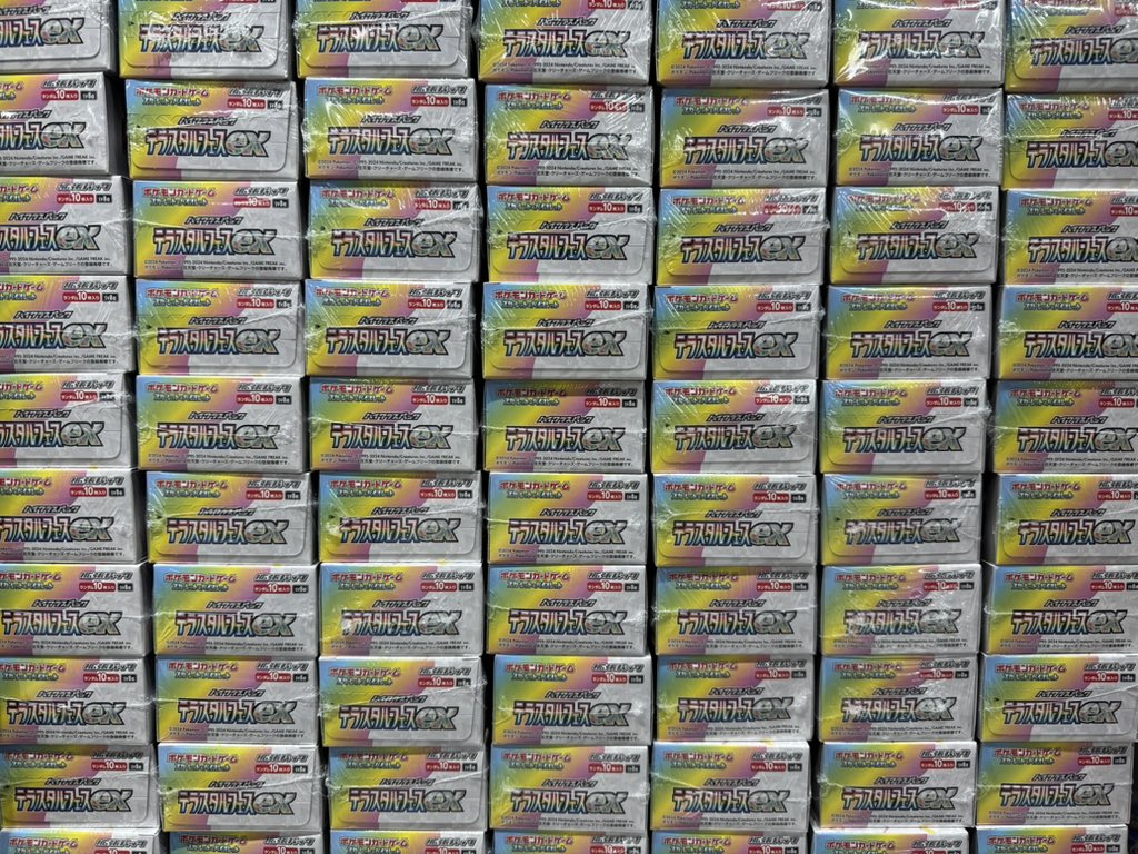 ✨【キャンペーンのお知らせ】✨
ポケモンカード 「テラスタルフェスex」 10 BOXを特別販売！ 🎉
抽選で 10名様 に 定価5,500円 でご購入いただけます！

📌 応募方法
1️⃣ この投稿をリポスト♻️&amp;いいね❤️
2️⃣ 当アカウント（<a href="/jptomiya/">TOMIYA富屋</a> ）をフォロー👤

🎯 当選人数：10名様（お一人様1BOX限り！）

📅
