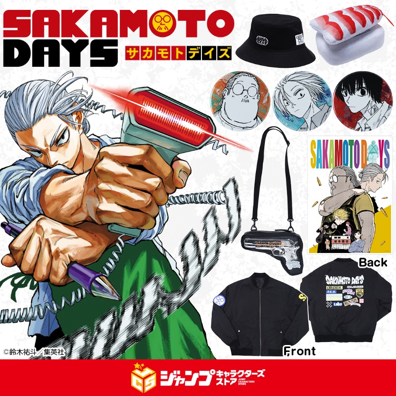 ジャンプキャラクターズストア on X