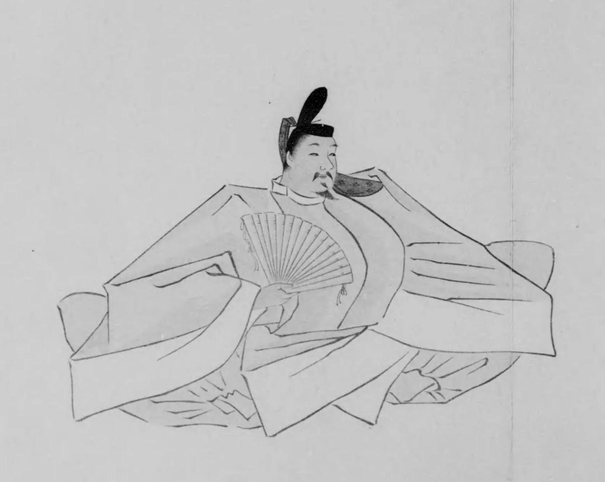 旧暦5月28日は、この日に亡くなった、平安時代を代表する歌人、在原