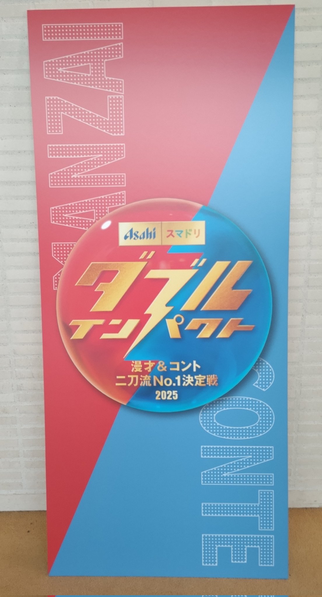 【希少/関税負担一切無し/送料無料/コラボ/セール】THERE 3a6f33ab6b85fc410479e7fd35ef3b