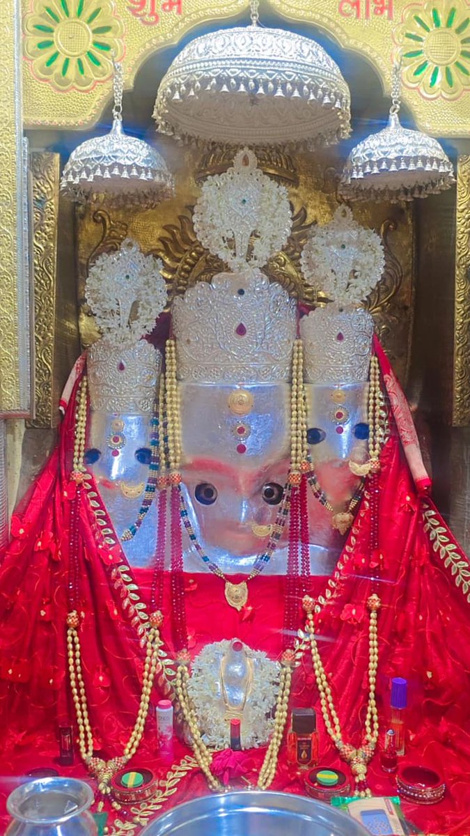 जय माता दी