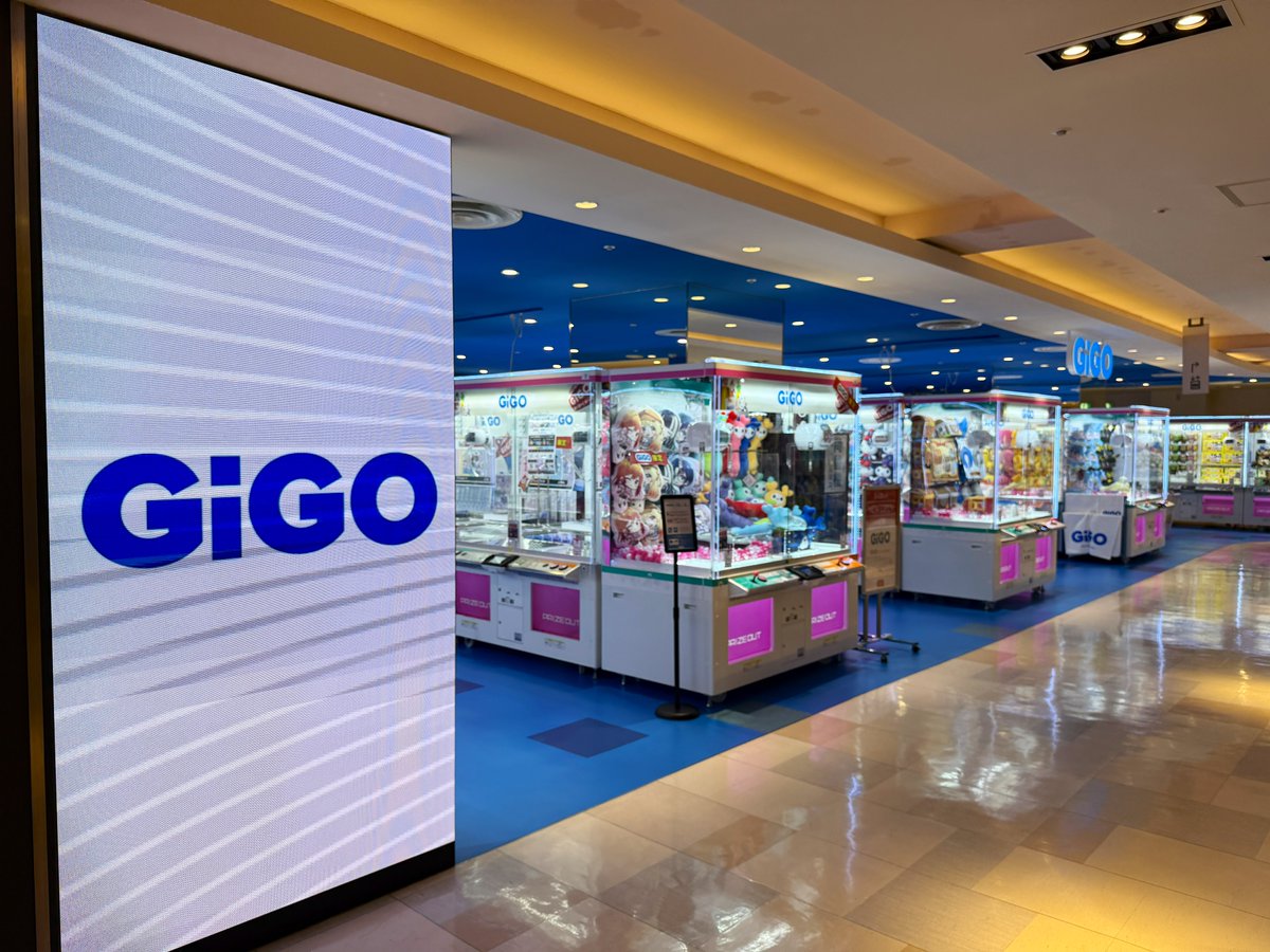 ニューショップ