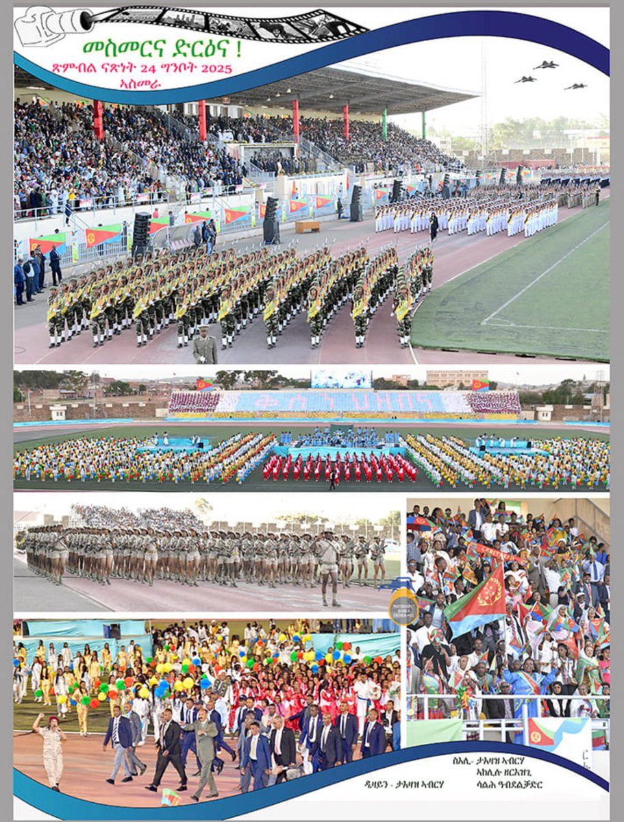 Eritrean military, tool of fear,  
Under Isaias, oppression is clear.  
Mandatory service, lives in chains,  
Brutality reigns, hope remains in vain.  

Justice demands action; let truth be our guide.  
#EritreaAt34 #RegimeChangeInEritrea #BlueRevolution #TransnationalRepression
